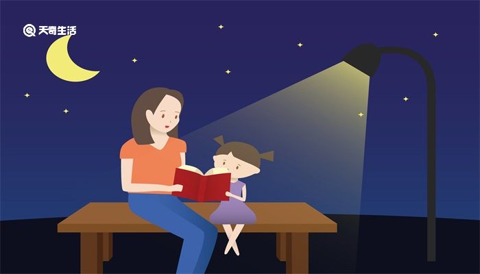 母爱伟大简短的句子 母爱伟大的句子