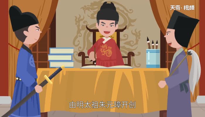 锦衣卫是哪个朝代的 锦衣卫是干什么的