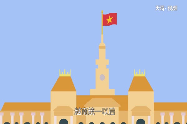 西贡在哪里 西贡在什么地方