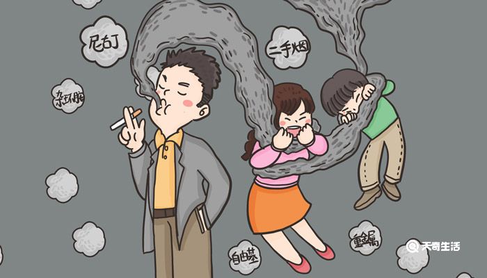 尼古丁是什么 什么是尼古丁