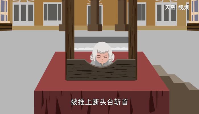 凡尔赛宫在哪里 凡尔赛宫的地理位置