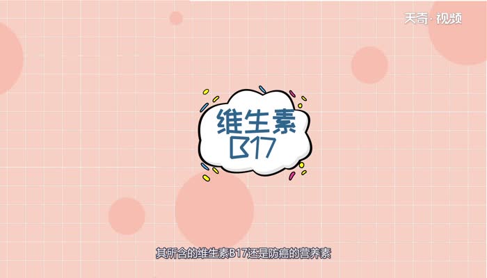 枇杷果能直接吃吗 枇杷果能不能直接吃呢