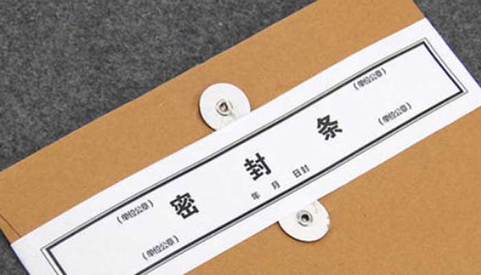 档案寄到人才市场后本人还要去吗 档案寄到人才市场后本人需要亲自再去一趟吗