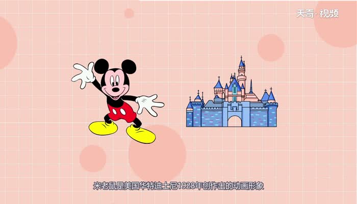 米老鼠是谁创作的 是谁创作的米老鼠