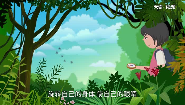 指南针怎么看 看指南针的方法