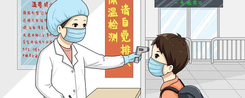 核酸检测阴性是指什么 核酸阴性和阳性是指什么