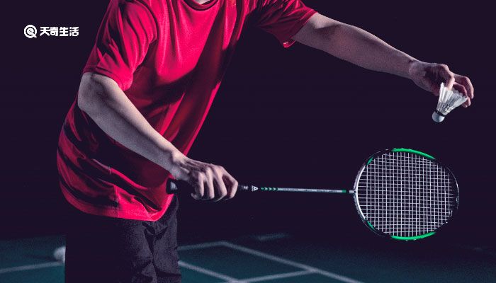 羽毛球规则 羽毛球游戏规则