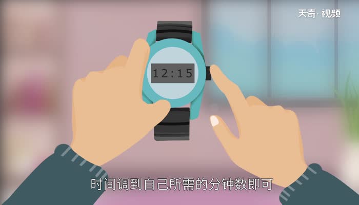 一个按键的电子表怎么调时间 电子表怎么调时间