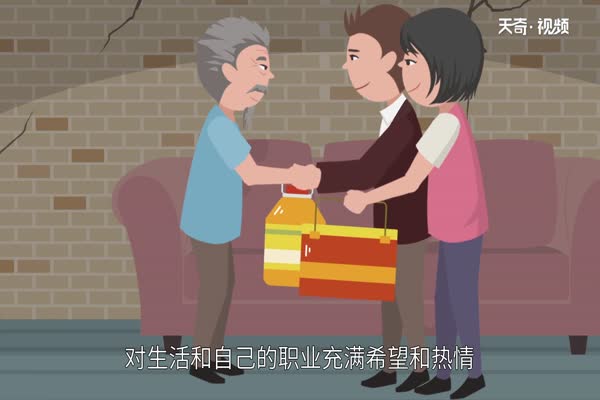 感恩节的意义 感恩节有哪些意义