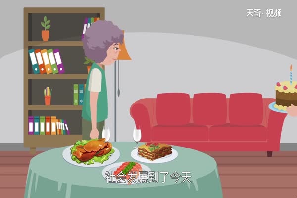 感恩节的意义 感恩节有哪些意义