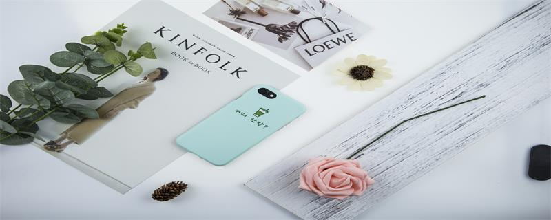 手机壳发黄怎么办变白 手机壳发黄怎么变白