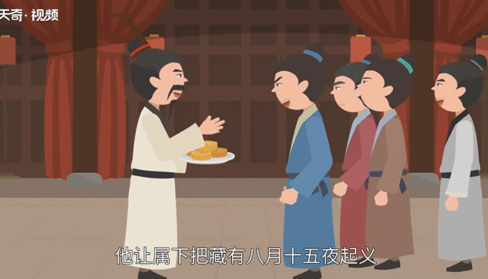 中秋节吃月饼的由来 中秋节吃月饼的内涵