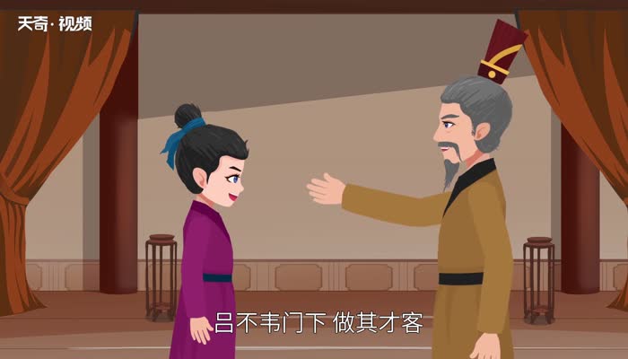 有志不在年高的下一句 有志不在年高的下一句是什么