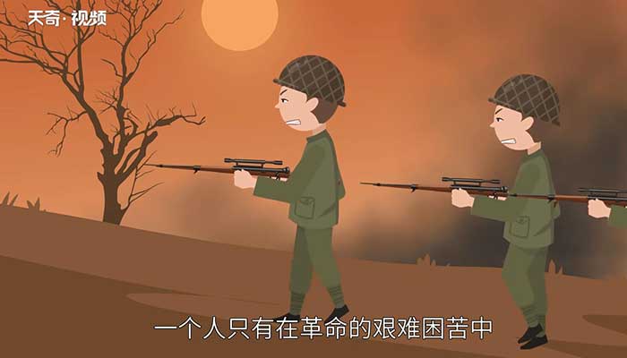 钢铁是怎样炼成的简介 钢铁是怎样炼成的主要内容