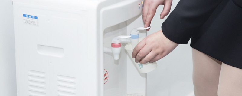 清洗饮水机的方法 如何清洗饮水机