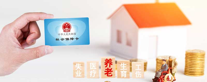 大连医保中心电话是多少 大连医保中心咨询电话是多少