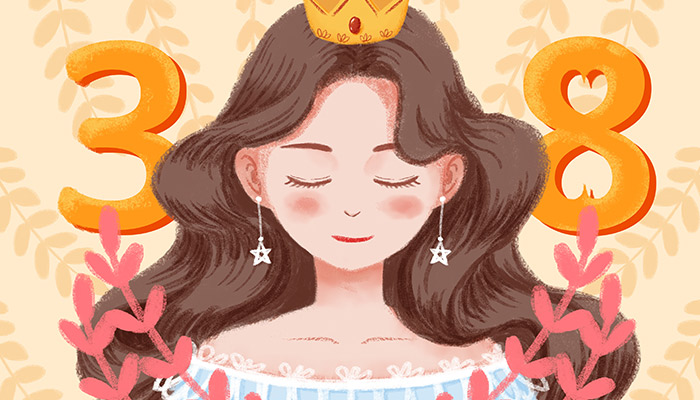 三八节的来历 三八节的来历介绍
