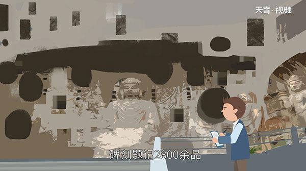 龙门石窟简介 龙门石窟在哪