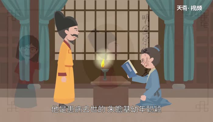 朱瞻基是怎么死的 明宣宗是怎么死的