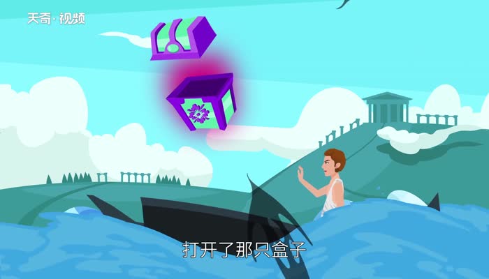 潘多拉盒子比喻什么 人们常用潘多拉的盒子比喻什么