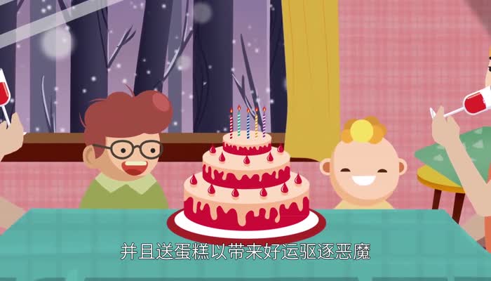 4寸蛋糕多大 4寸蛋糕多大尺寸