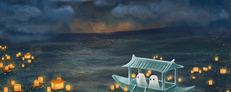 中元节风俗 中元节风俗有哪些