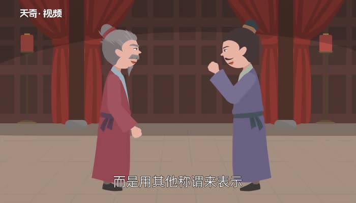 桃李之年是指多少岁 多少岁是桃李之年