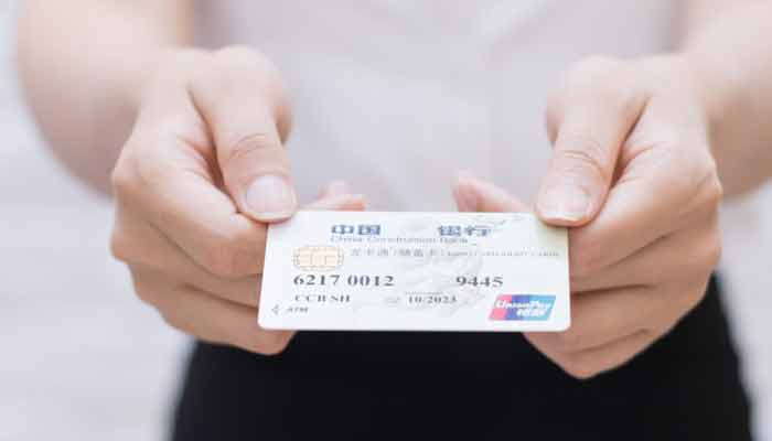 银行过年放假吗  银行过年会不会放假