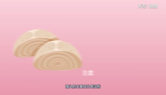 馒头热量高吗  馒头热量高不高呢