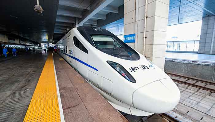  12306候补什么意思 候补购票一定抢到票吗