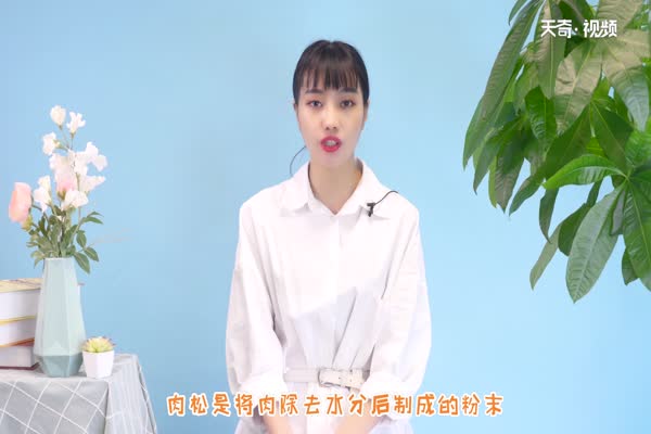 肉松是什么做的 肉松是什么