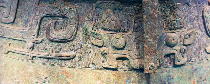 故宫镇馆之宝是什么 故宫博物院镇馆之宝是什么