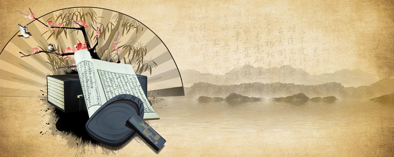 收官是什么意思 收官有什么意思,收官是指什么意思