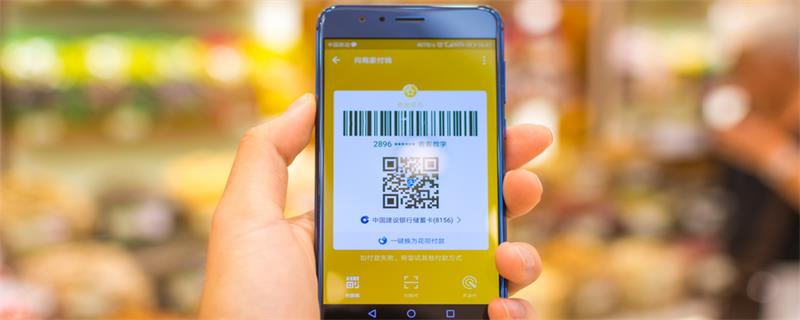 iphone手机发烫关掉这个功能 苹果手机发烫关掉哪几个