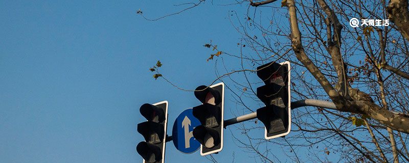 黄灯表示什么 交通信号灯黄灯表示什么