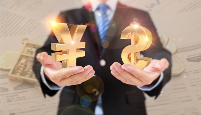 定期存款可以提前取出来吗 定期存款可不可以提前取出来