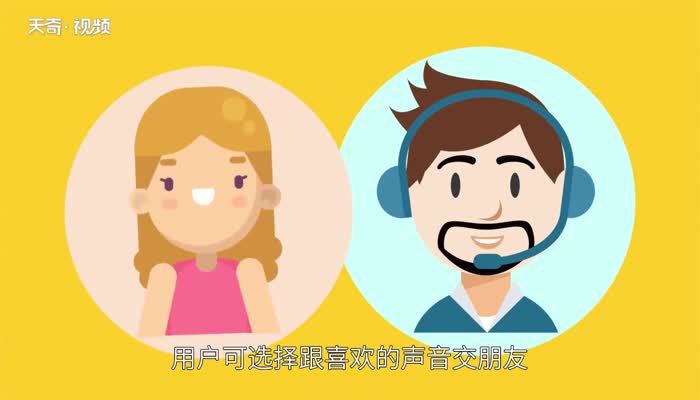 uki是什么 uki好用吗