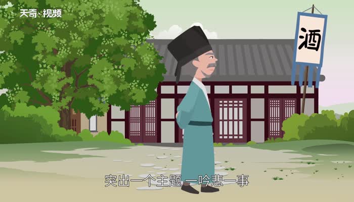 白居易的代表作 白居易有哪些代表作