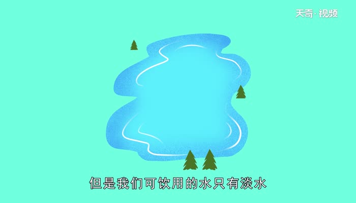 饮用水水质标准 饮用水水质有什么标准