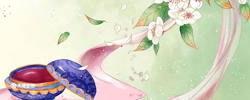 古代化妆品有哪些 古代的化妆品都是什么