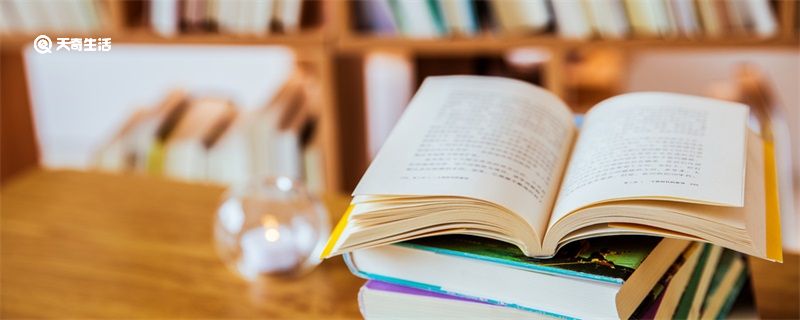 人生观的定义 人生观的定义是什么