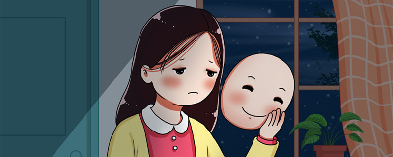 痛彻心扉是什么意思 痛彻心扉是指什么意思