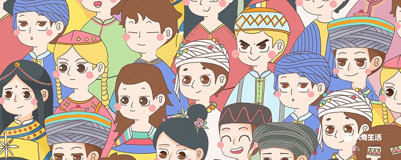 畲族主要分布在什么地方 畲族的分布地区