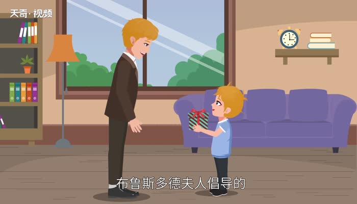 父亲节的由来 父亲节的来历和意义