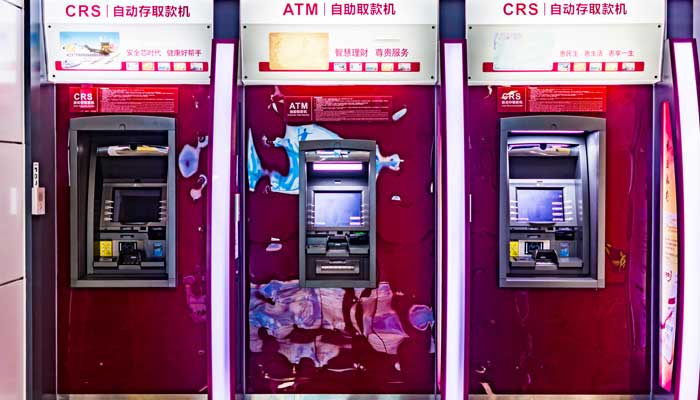 农业银行卡自动取款机转账最低能转多少 农行自动取款机转账最低限额