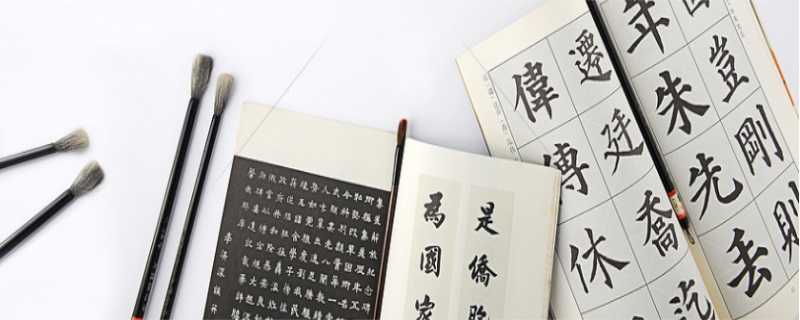 古代六艺所指的六种技能是 古代六艺指的是哪六种技能