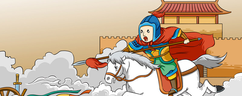 战国时期有几个国家 战国时期都有什么国家