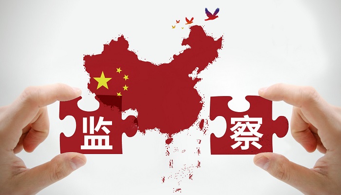 利用职权或职务上的影响 利用职权或职务上的影响有