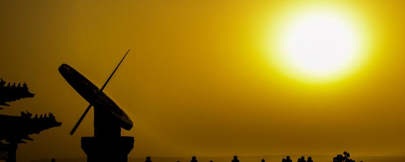 2204年是什么年 2204年是不是甲辰年