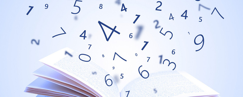 exp是什么意思  exp是指什么意思